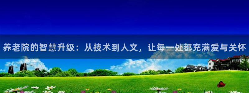 韦德是哪一届