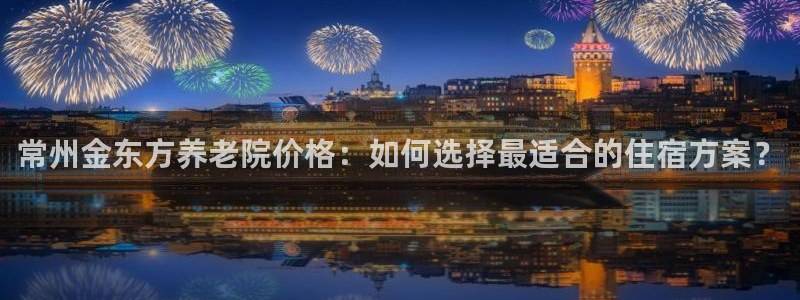 韦德1946手机