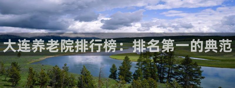 韦德合集