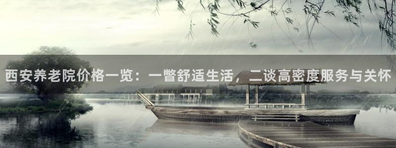 韦德1946游戏