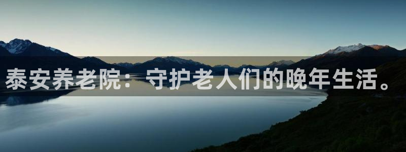 bet韦德1946