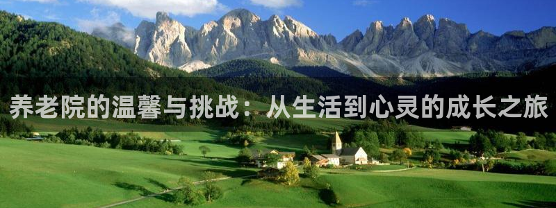 韦德游戏注册需要什么