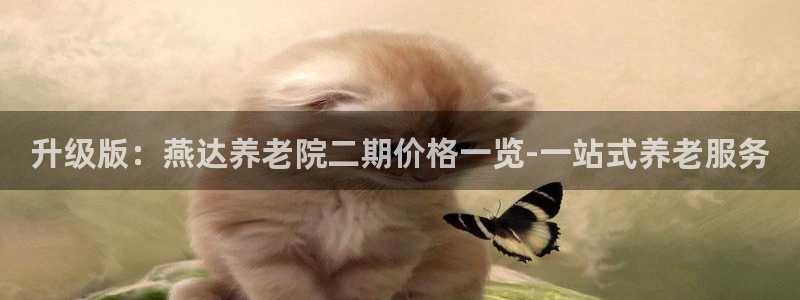 韦德1946官方