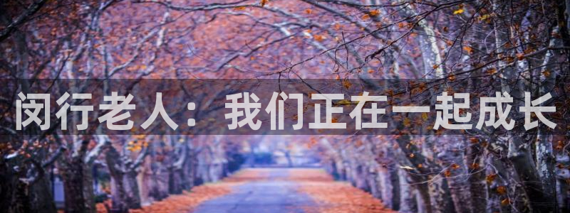 韦德betvictor