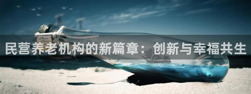 韦德1946备用网站