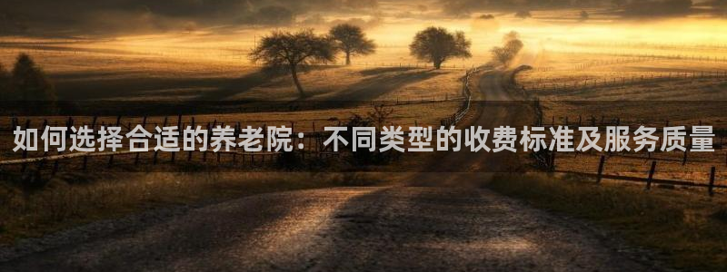 韦德 网址