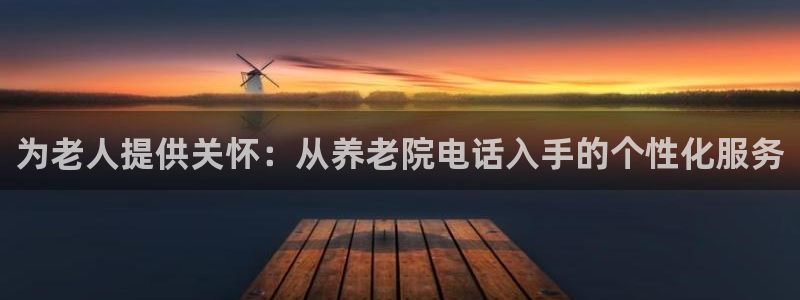 韦德游戏注册有风险吗