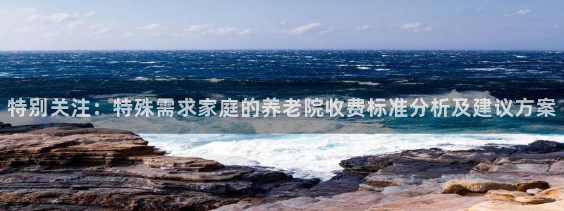韦德官方网址