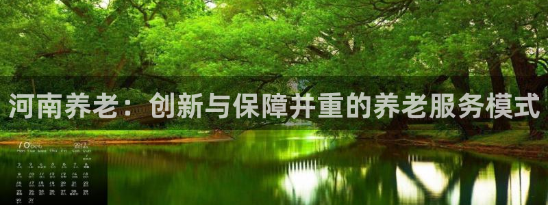 韦德1946最新网站