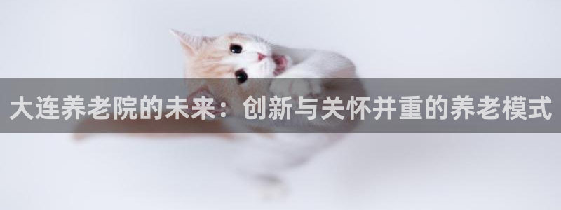 韦德网站官网