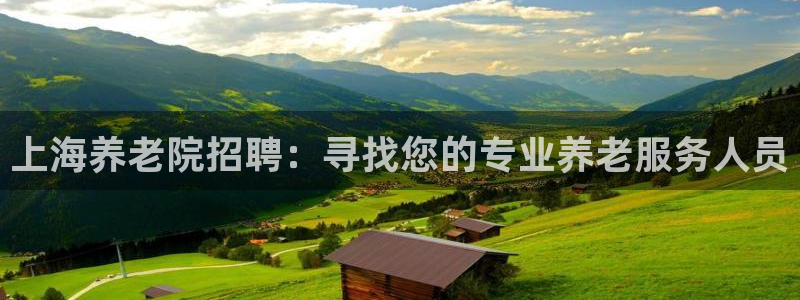 韦德国际1946官网