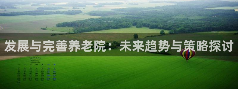 韦德1946官方网站