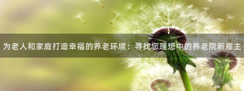 韦德官方下载