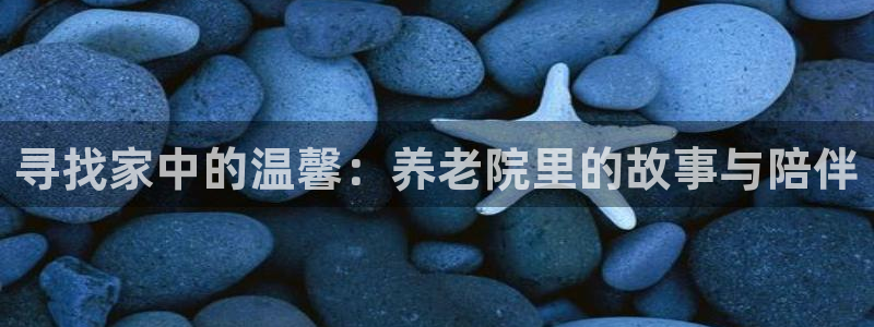 韦德下载