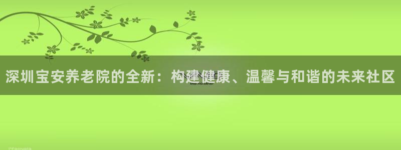 韦德 网址