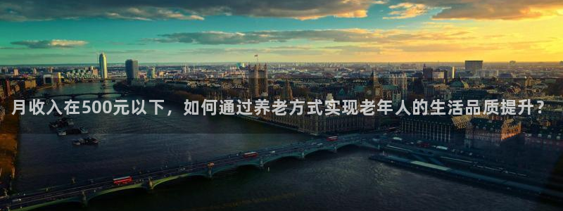 韦德1946手机网址