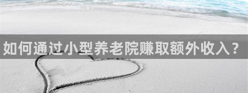 韦德是哪个