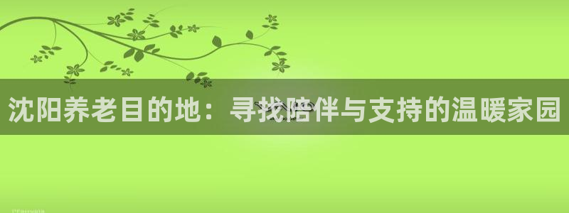 韦德网址