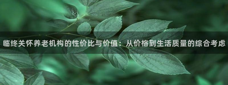 韦德1946官网