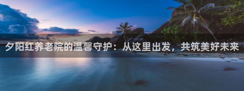 韦德betvlctor1946