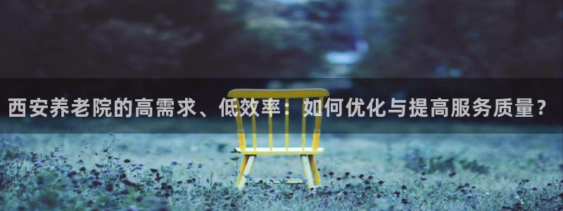韦德游戏是什么