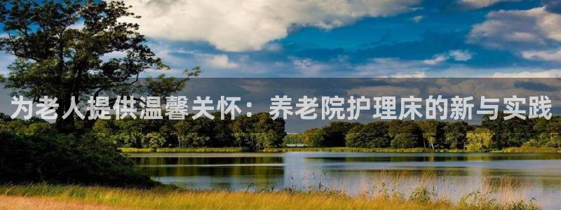 韦德游戏注册要用户口薄