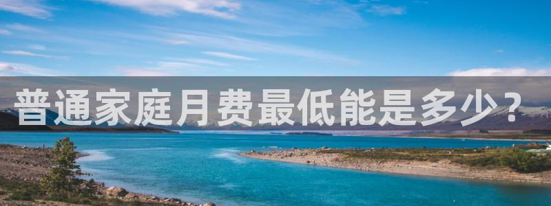 韦德游戏注册要用驾驶证嘛