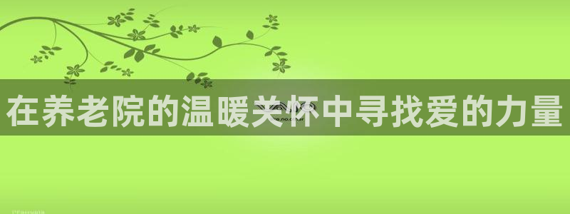 韦德惨案