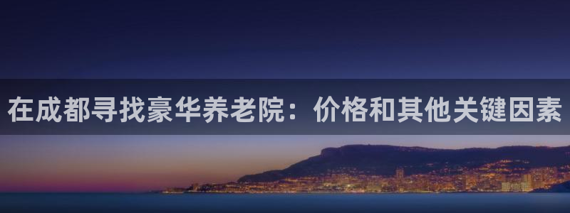 韦德游戏注册是搞什么的