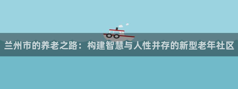 韦德1949