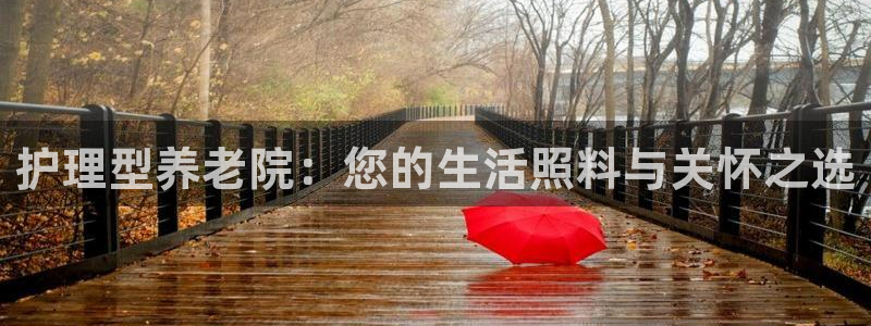 韦德游戏注册有风险吗