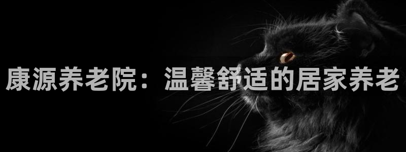 韦德1946源自英国