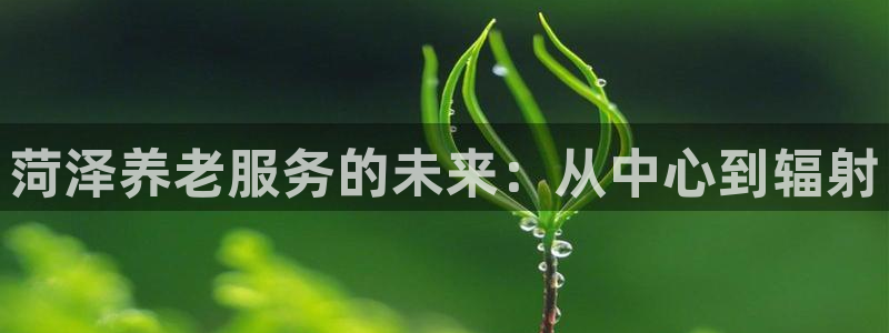 韦德游戏注册要用户口薄