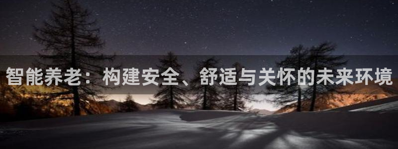 韦德游戏注册需要什么