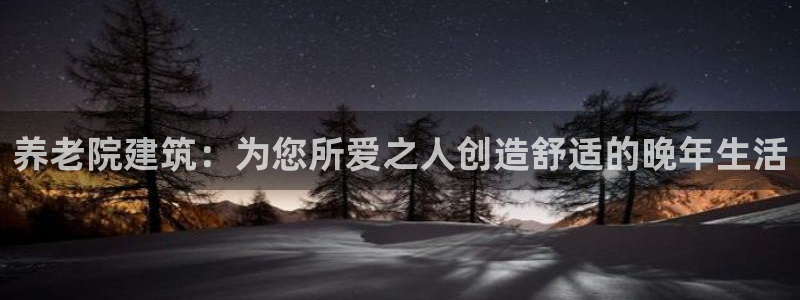 韦德注册手机版下载