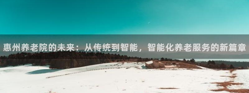 韦德游戏注册需要什么