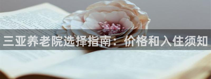 韦德官方网址大全