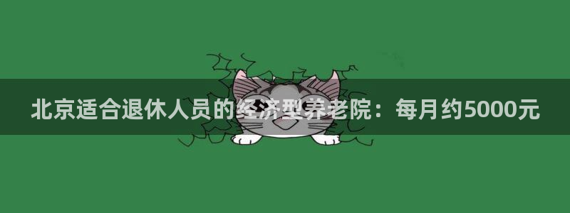 韦德bietview官网