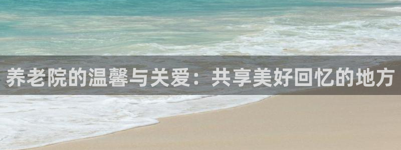 韦德注册手机版