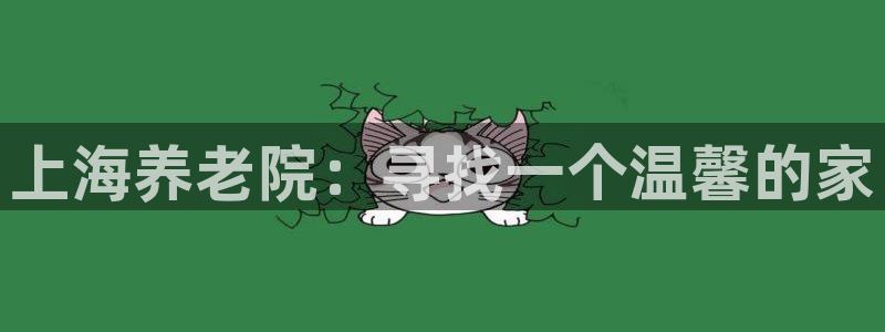 韦德注册手机版下载