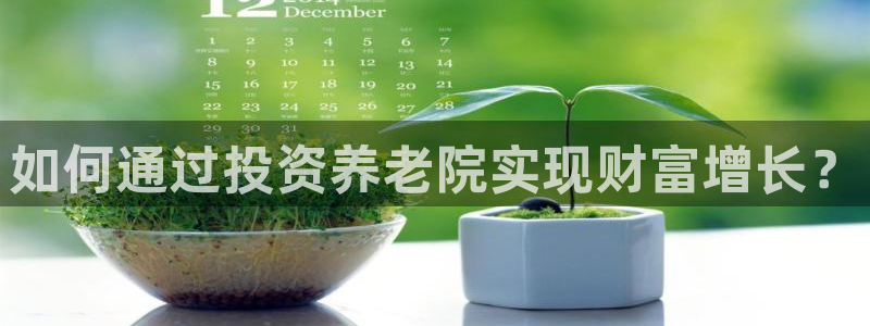 韦德1946源自英国