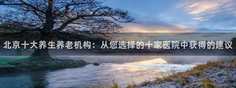 韦德app官方网站