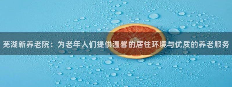 韦德1946源自英国