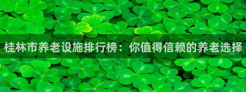 韦德app官方网站