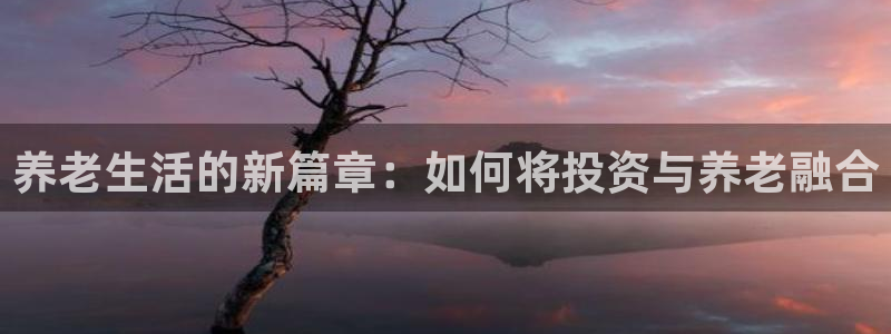 韦德注册手机版下载