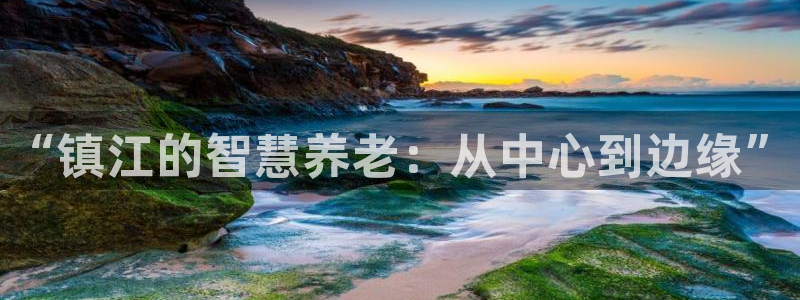 韦德官方网址大全