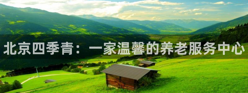 韦德注册手机版