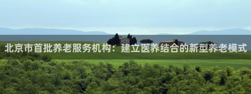 韦德游戏注册是搞什么的