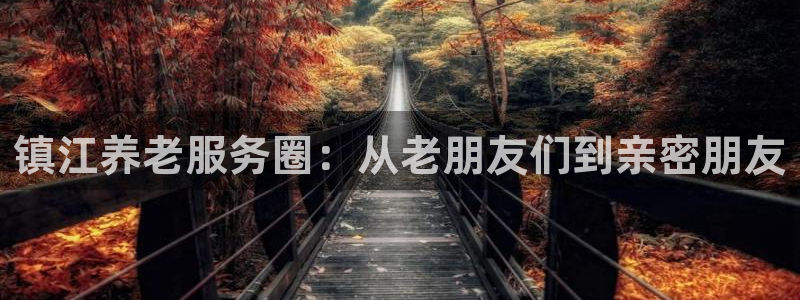 韦德1946bet