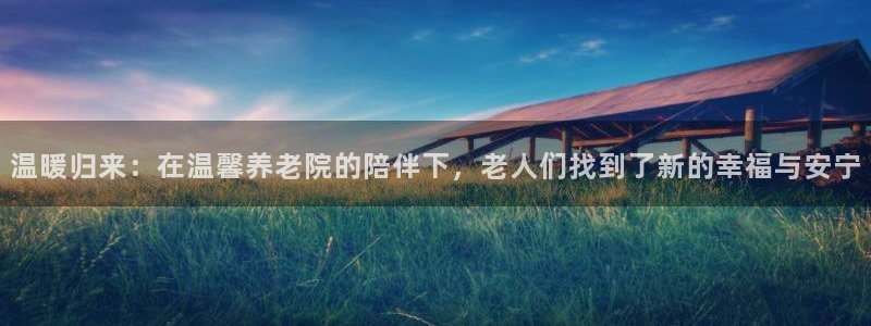 韦德游戏注册是搞什么的